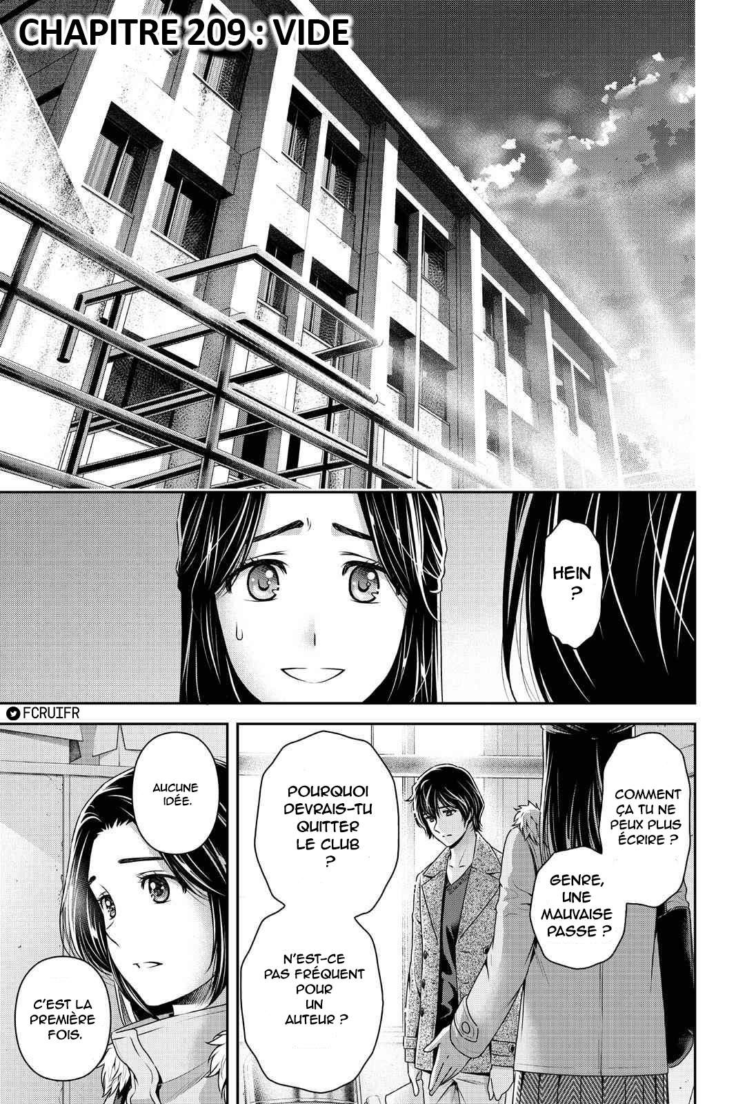 Domestic Na Kanojo: Chapter 209 - Page 1